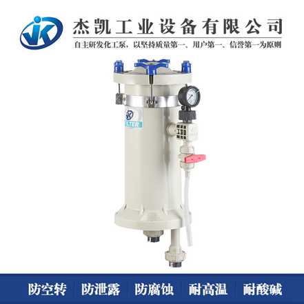干貨分享：電鍍過(guò)濾器影響過(guò)濾因素、過(guò)濾機(jī)理