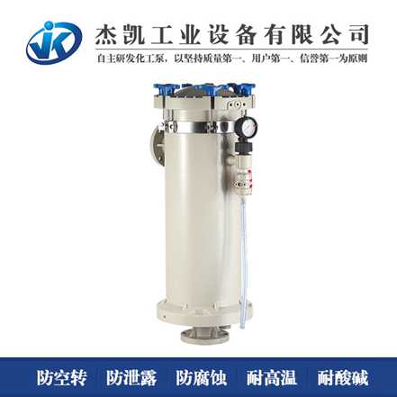 電鍍過濾器的過濾材質(zhì)不同有什么區(qū)別 ？