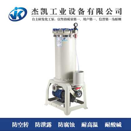 為什么你的真空過濾機(jī)總是出問題，你是否忽略了某些細(xì)節(jié)？