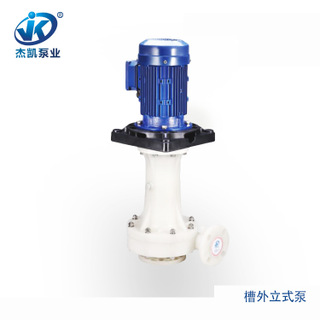 一種結(jié)構(gòu)新穎，技術(shù)先進(jìn)的產(chǎn)品，耐酸堿泵浦。