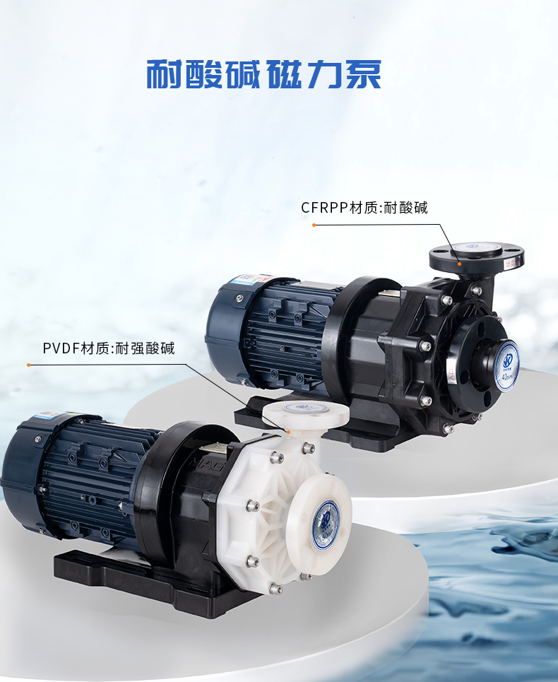 化工泵軸承的潤(rùn)滑會(huì)不會(huì)對(duì)軸承造成損傷？