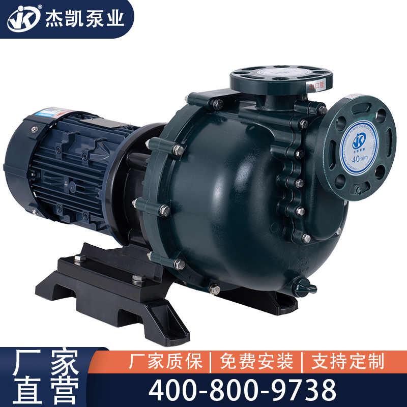 防腐化工泵電機(jī)怎么接地？