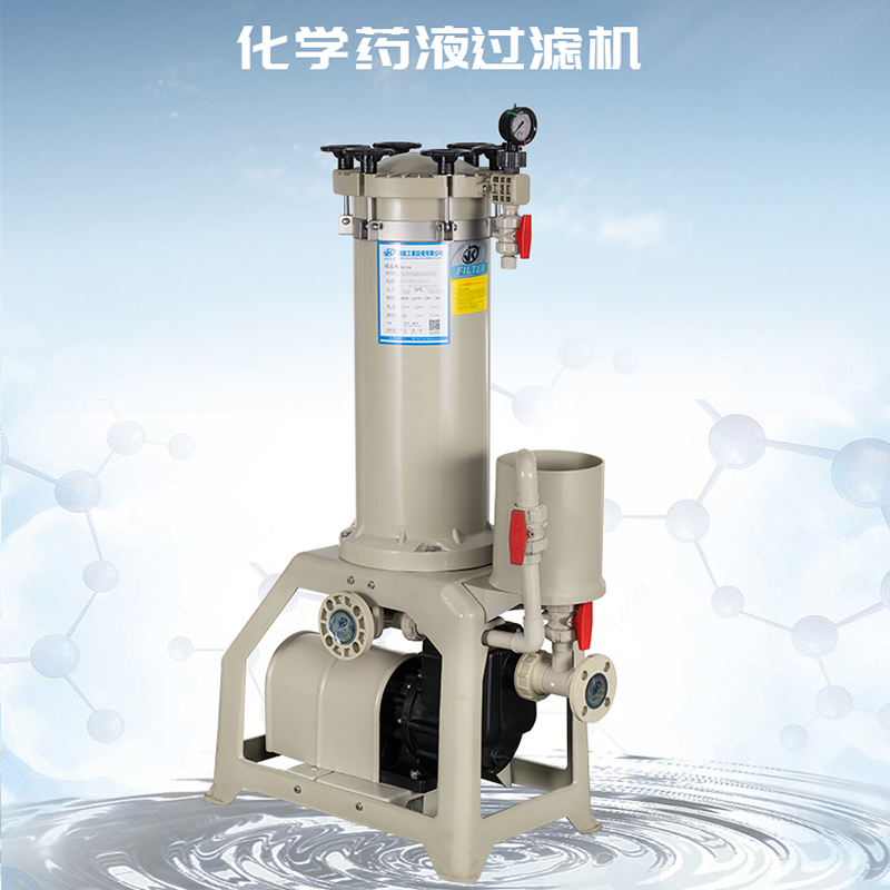 電鍍過濾機需要定期檢查哪些項目？