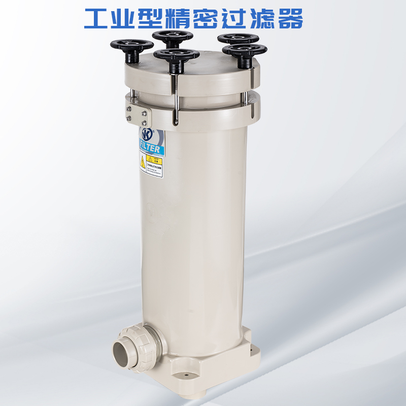 過濾器選型需要注意哪幾個(gè)方面？