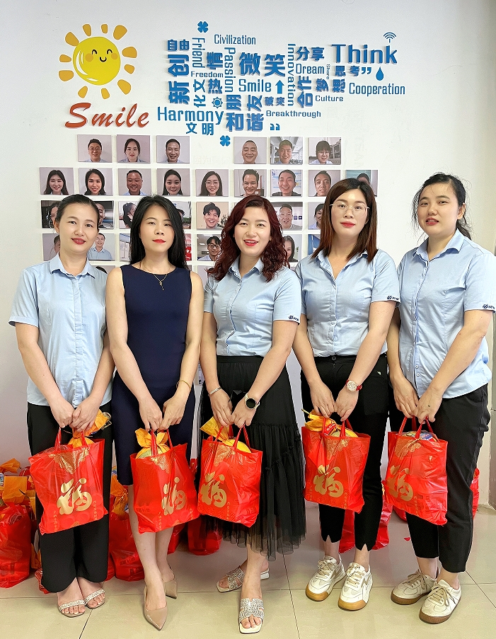 情暖端午，愛(ài)系員工！