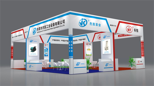 展會邀請|杰凱邀您共聚2024國際電子電路（深圳）展覽會！