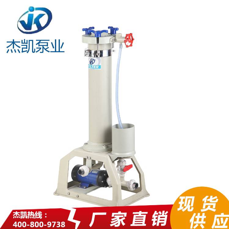電鍍過濾機(jī) 電鍍過濾機(jī)
