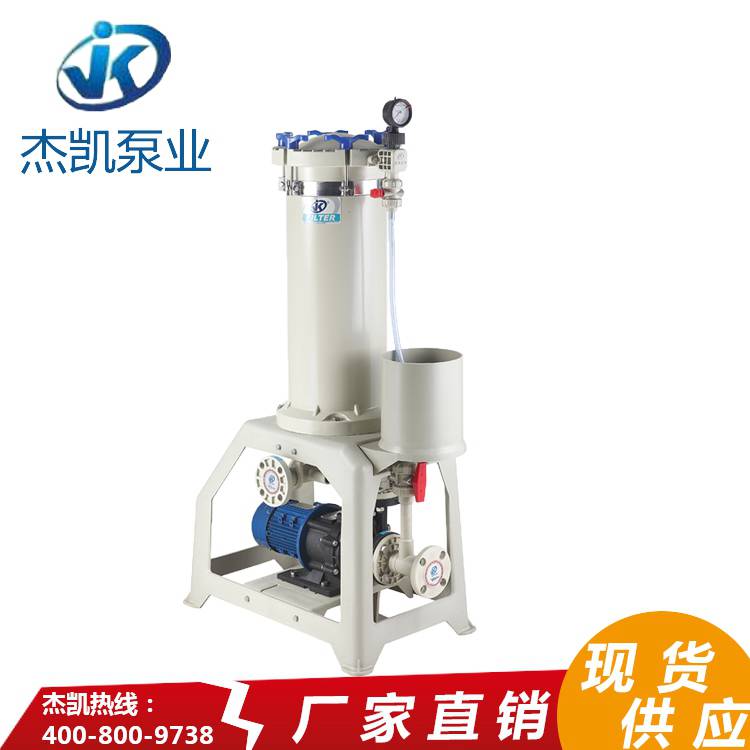 化學鎳過濾機